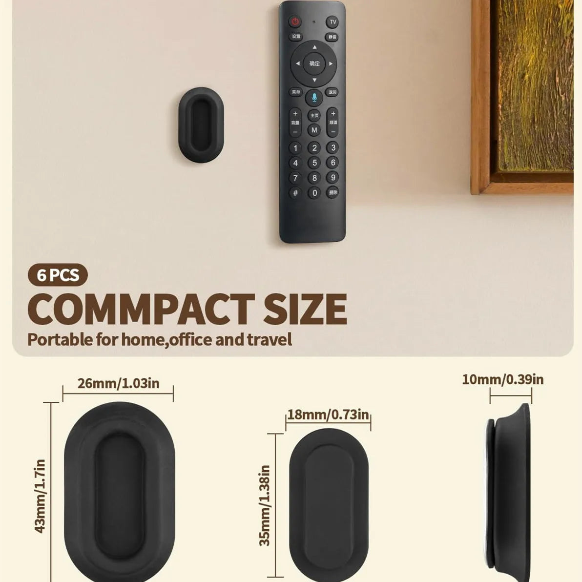 Magnetic Remote Control Holder - Keep Your Home Organized (6 pack)